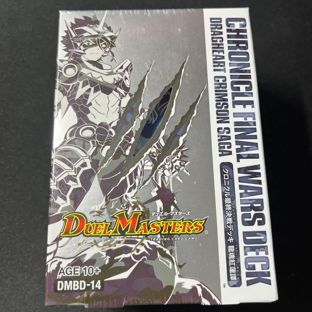 2026年最新】龍魂紅蓮譚の人気アイテム - メルカリ