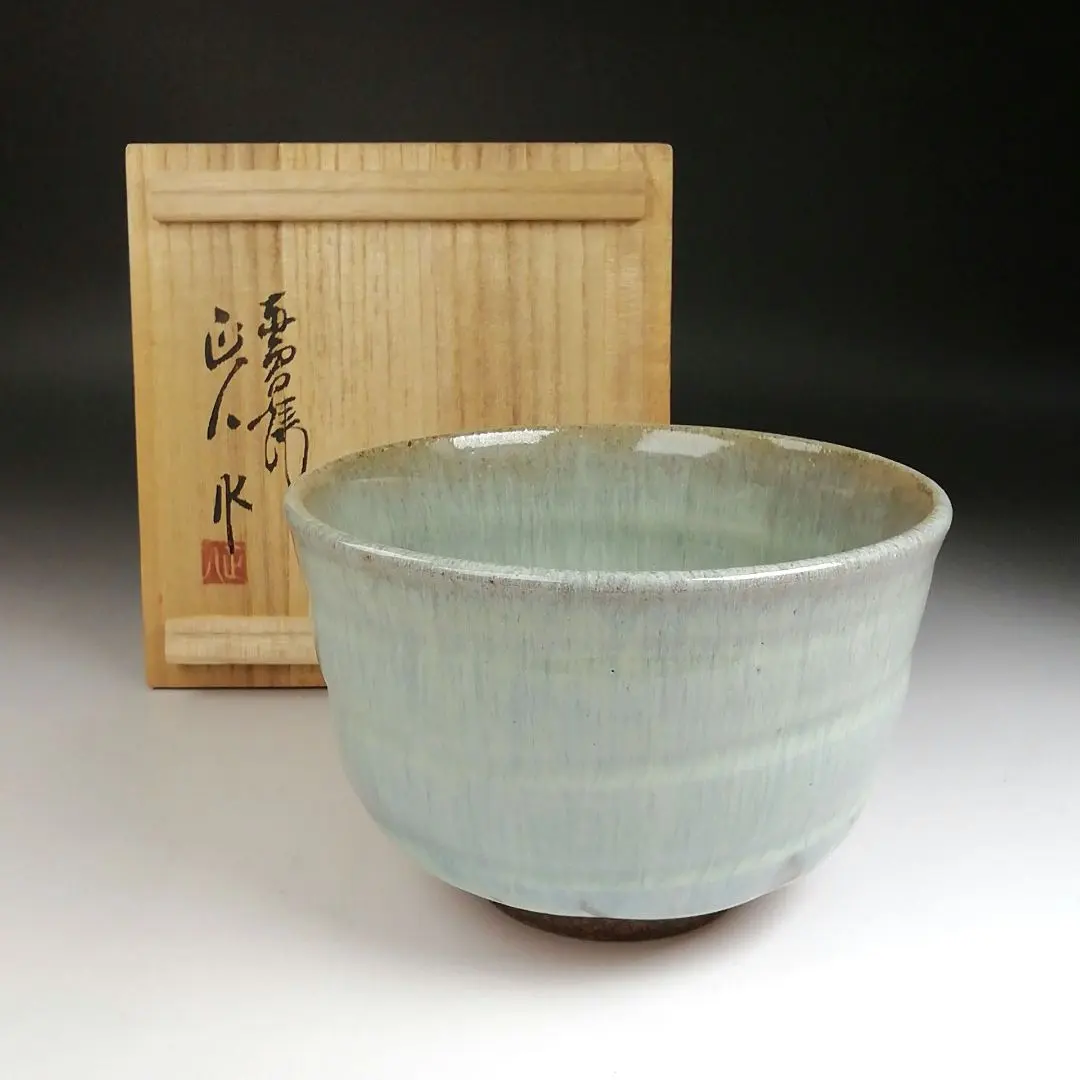 2026年最新】大塩正人 茶碗の人気アイテム - メルカリ