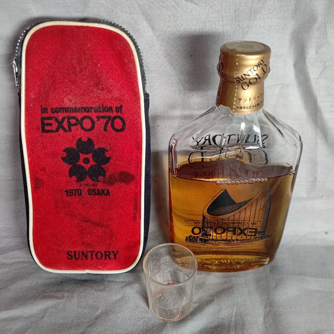 2026年最新】expo 70 ウイスキーの人気アイテム - メルカリ