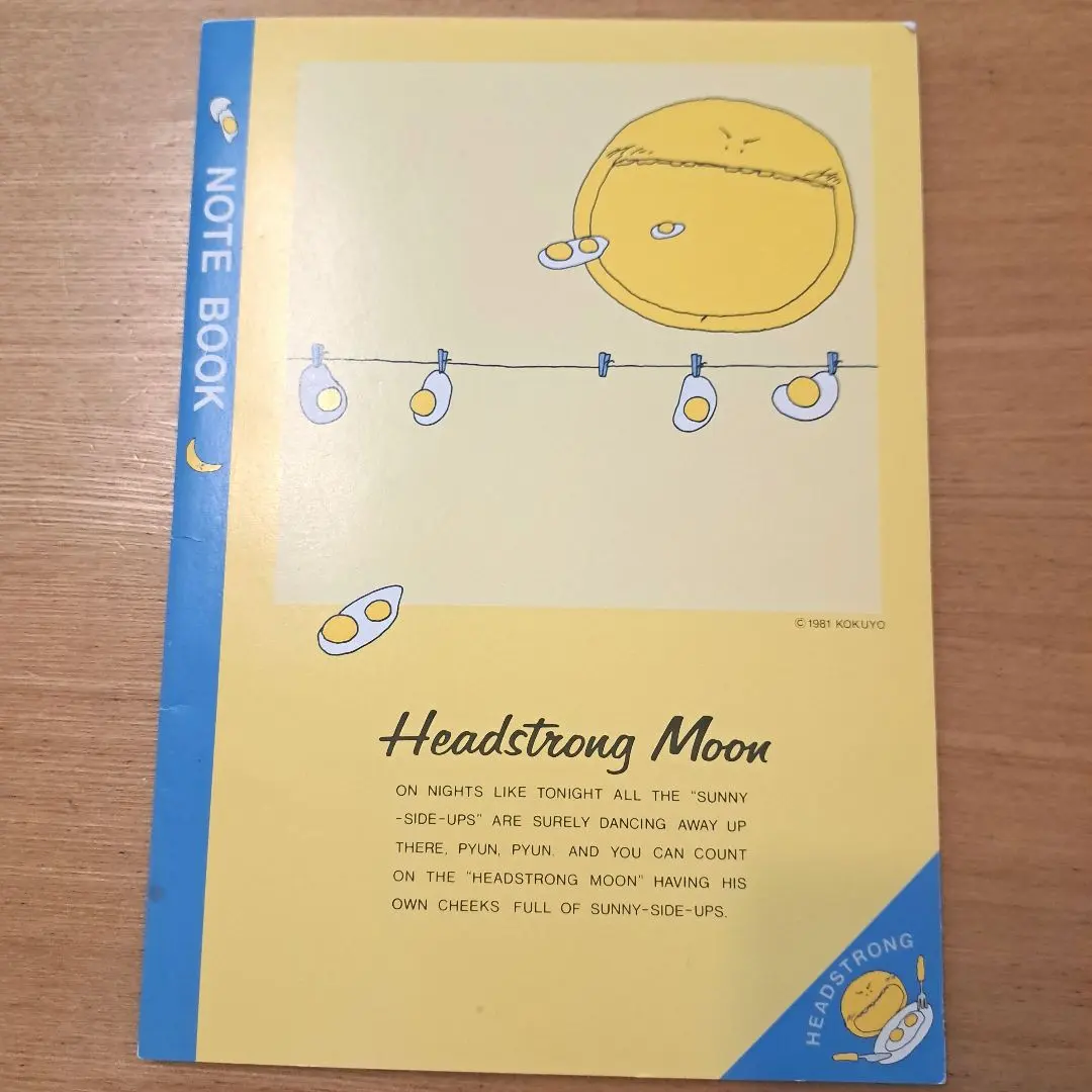 2026年最新】ヘッドストロングムーンの人気アイテム - メルカリ