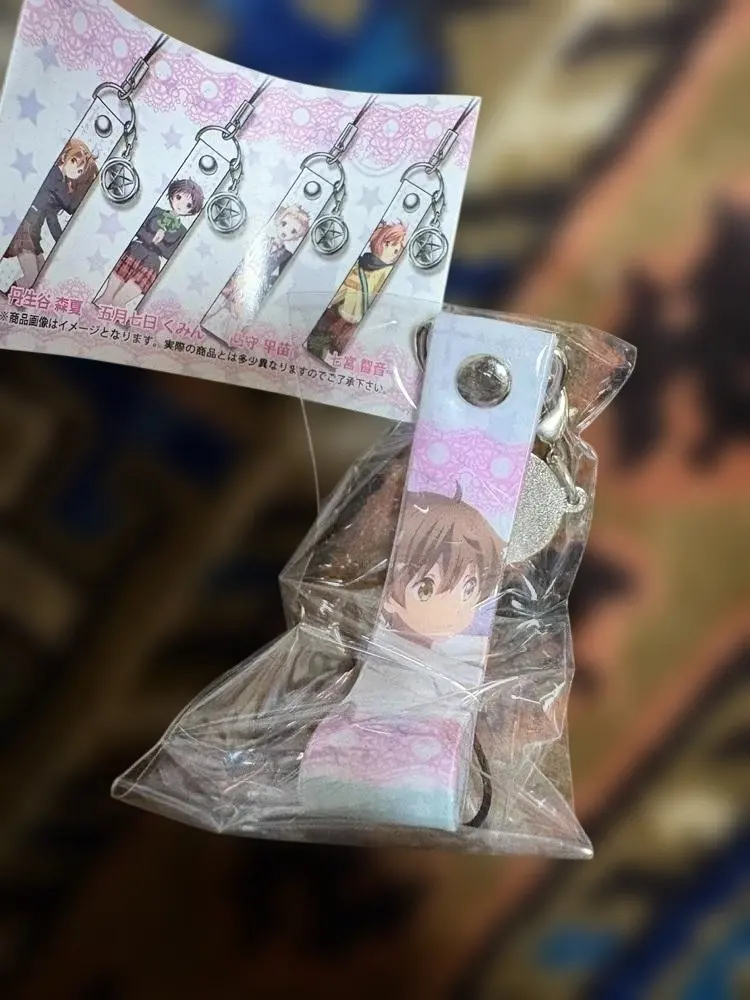 2026年最新】中二病でも恋がしたい ラバーストラップの人気アイテム