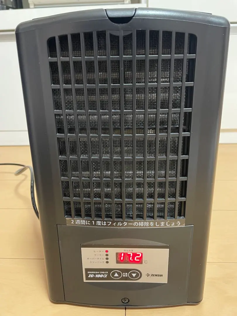 2026年最新】ゼンスイ zc-100αの人気アイテム - メルカリ