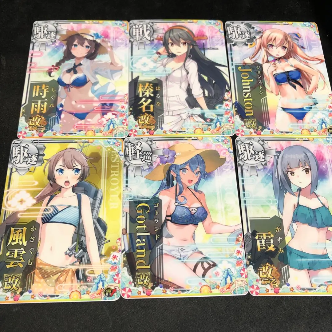 艦これアーケード ジョンストン改ホロ 水着mode 雷アップ 艦これ