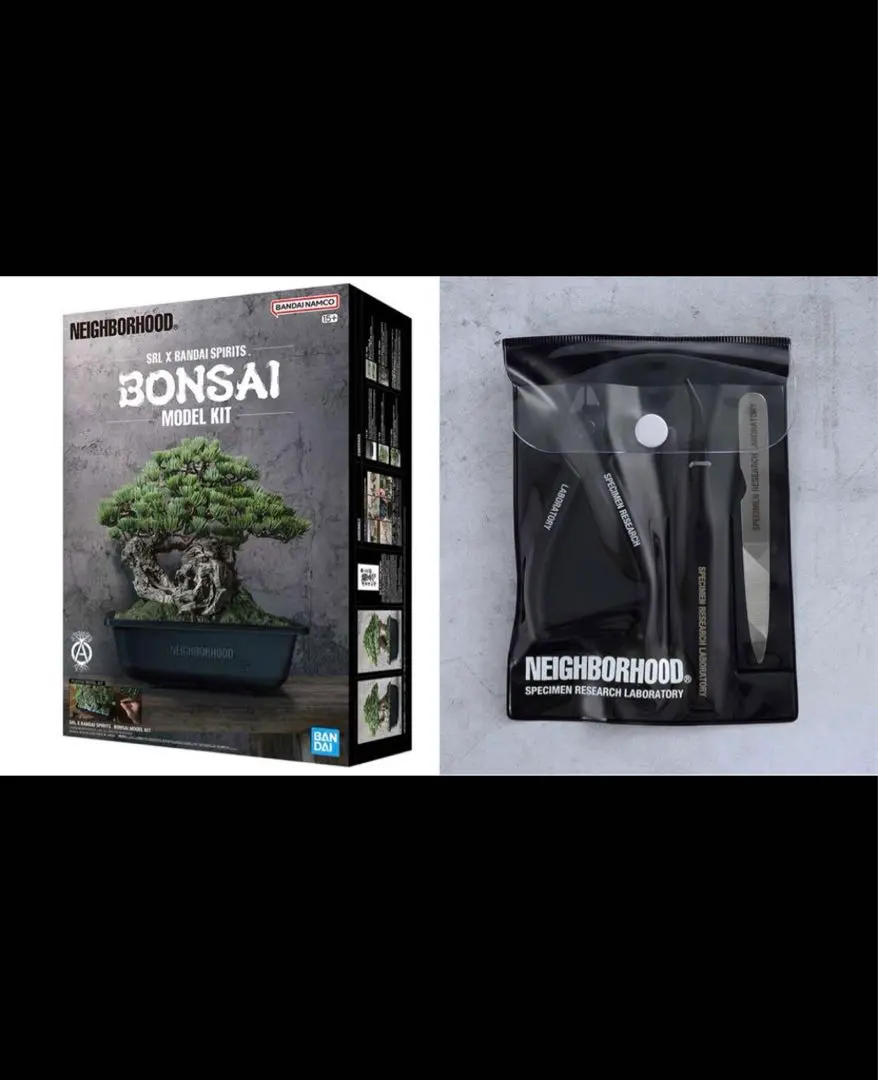 盆栽のプラモデルが登場、ネイバーフッド SRLとバンダイがコラボで製作
