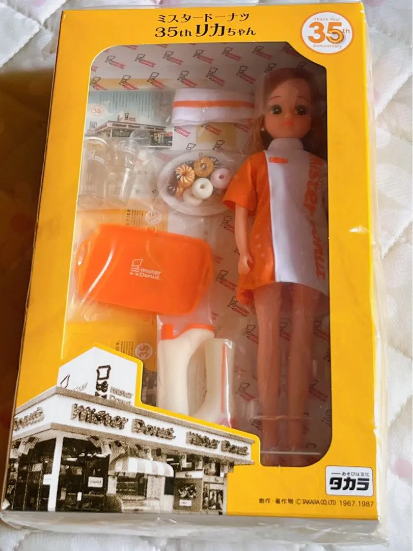 2026年最新】リカちゃん 35thの人気アイテム - メルカリ