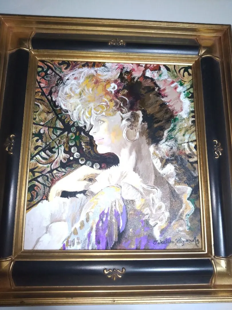 2026年最新】宮永岳彦の人気アイテム - メルカリ