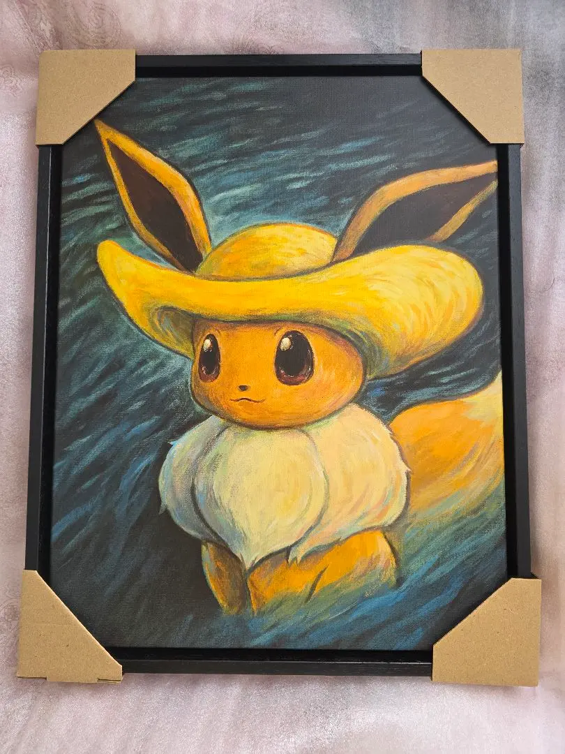 2026年最新】ゴッホイーブイの人気アイテム - メルカリ