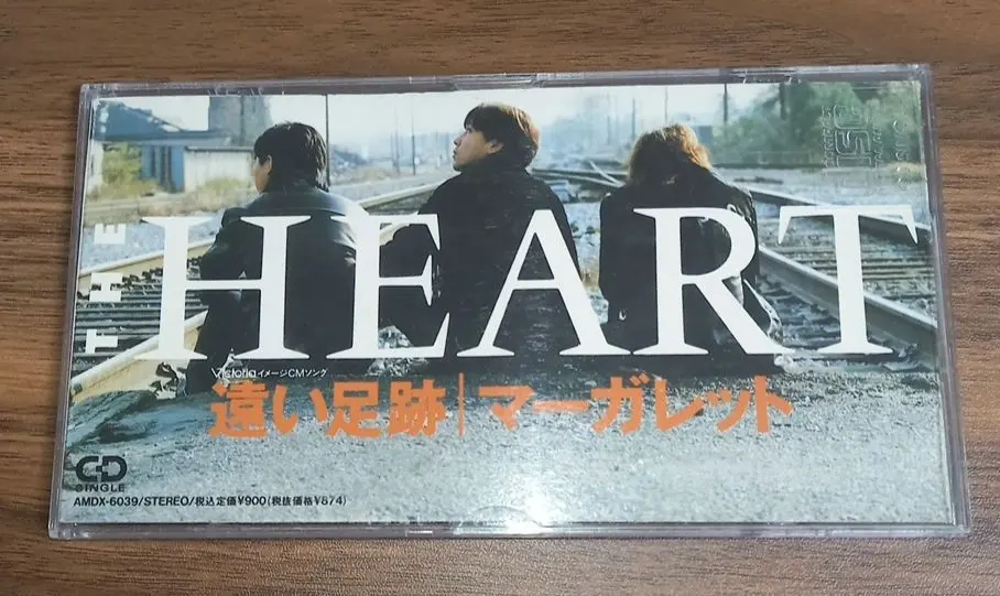 2026年最新】井口一彦 heartの人気アイテム - メルカリ