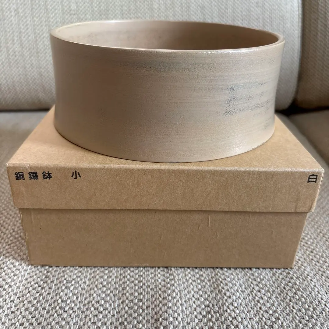 2026年最新】赤木明登 漆の人気アイテム - メルカリ