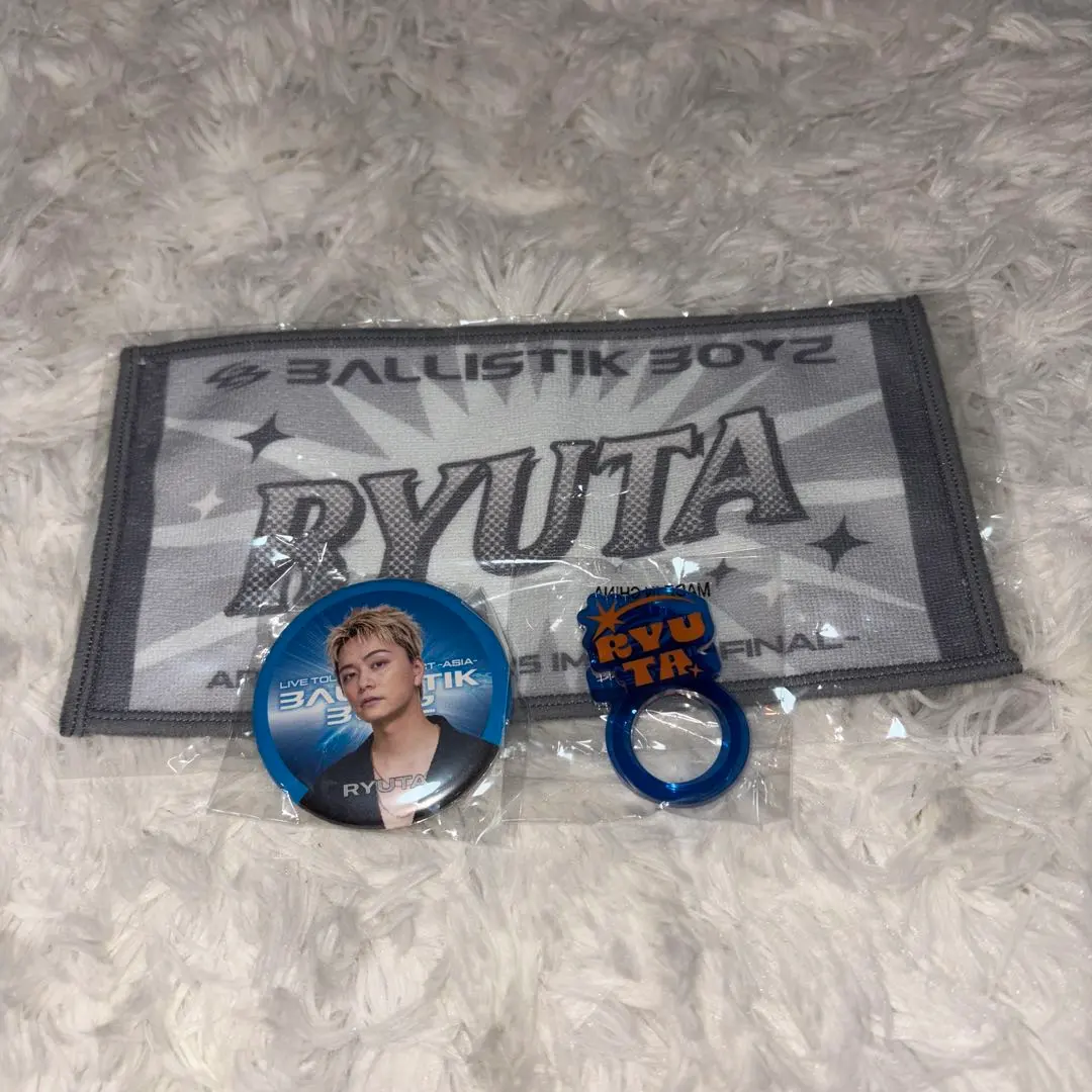 2026年最新】日髙竜太 リングの人気アイテム - メルカリ