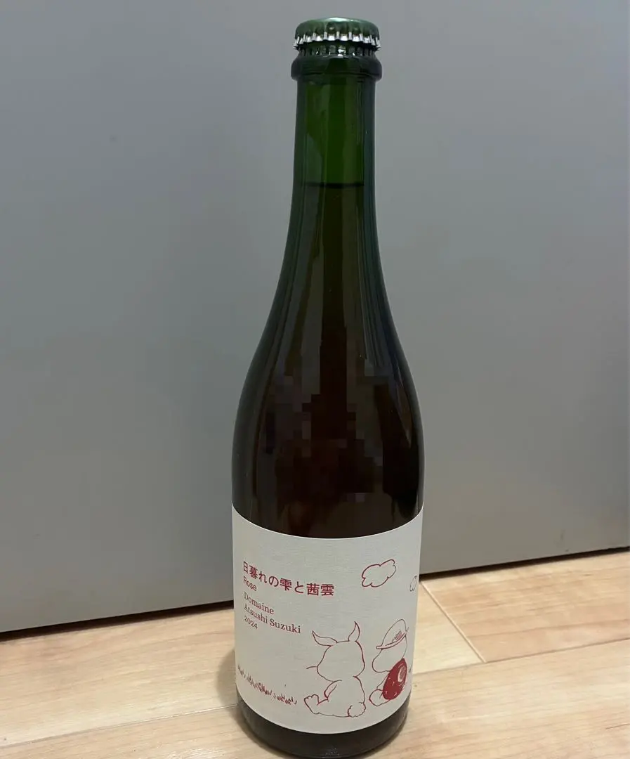 2026年最新】アツシスズキの人気アイテム - メルカリ