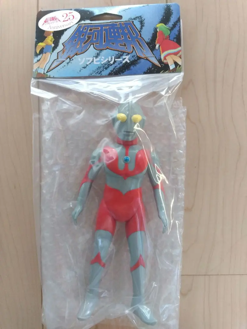 2026年最新】銀河連邦 ソフビの人気アイテム - メルカリ