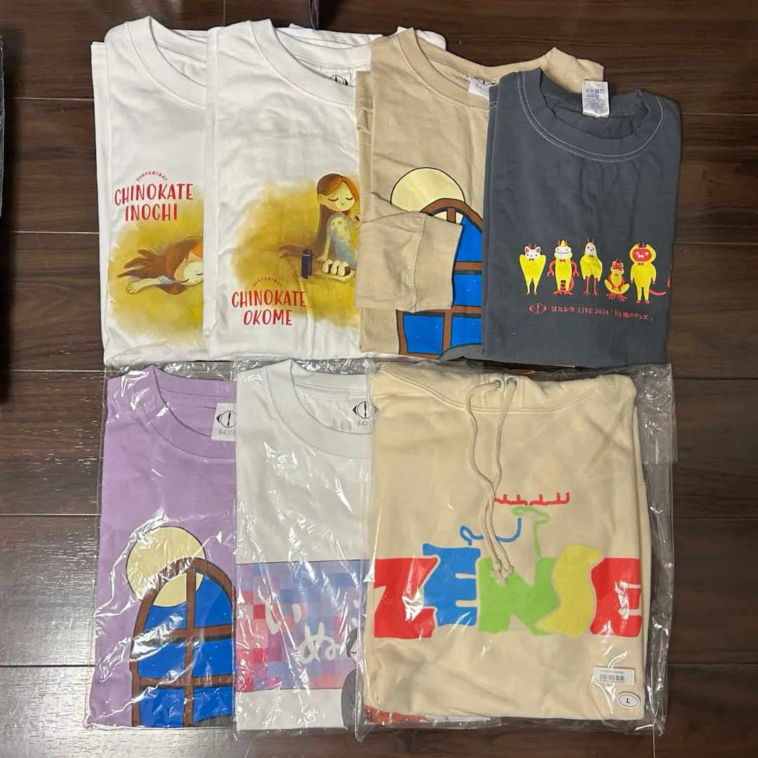 2026年最新】ヨルシカ 盗作 tシャツの人気アイテム - メルカリ