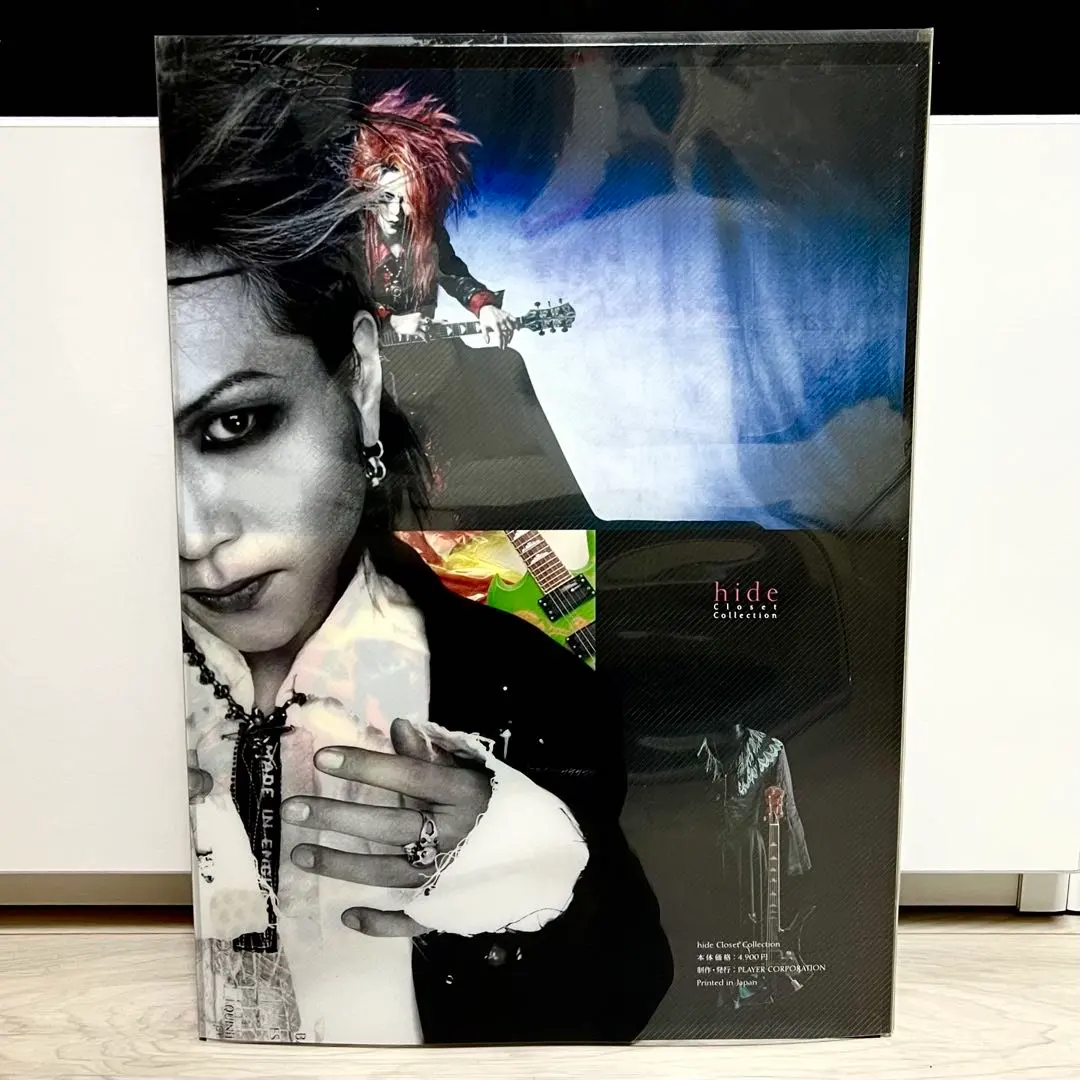 2026年最新】hide closet collectionの人気アイテム - メルカリ