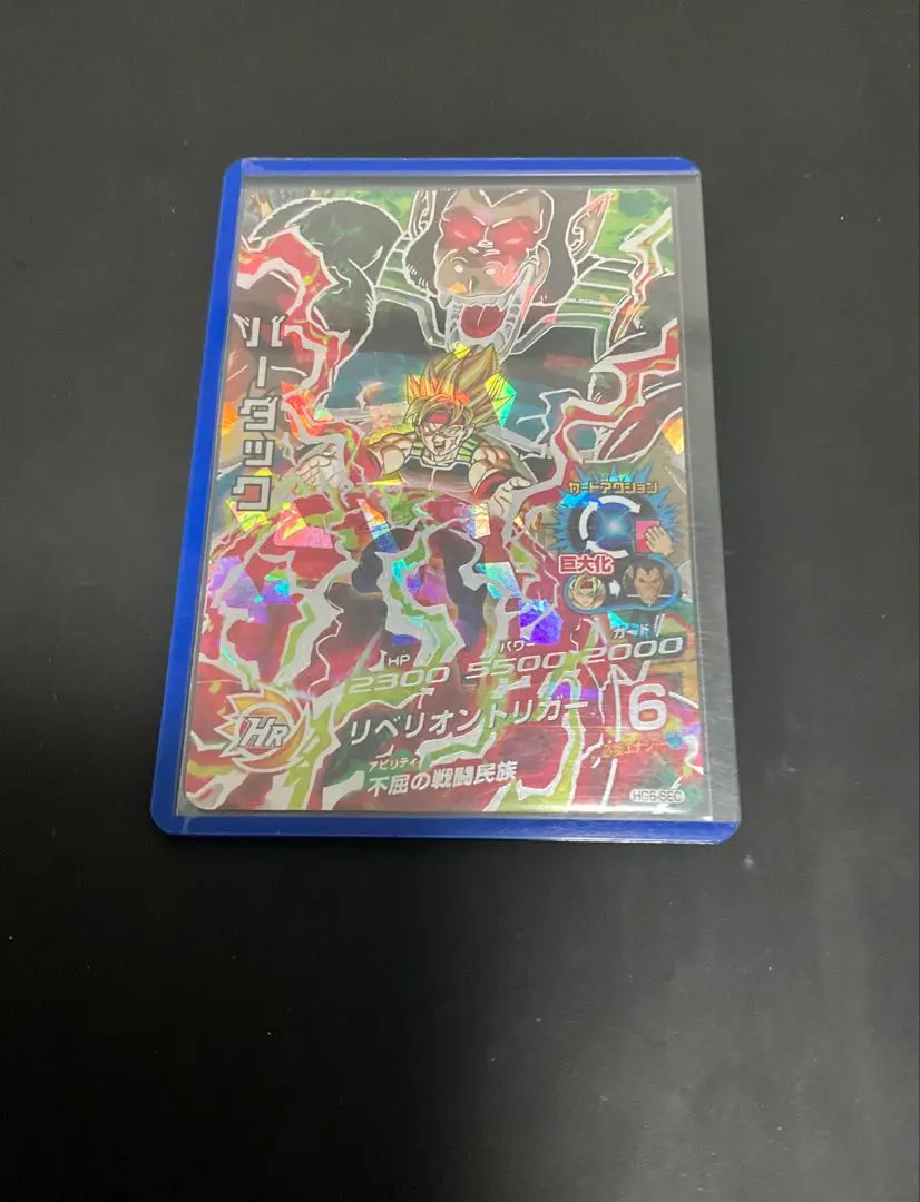 m29873941998_1.jpg?1769670379