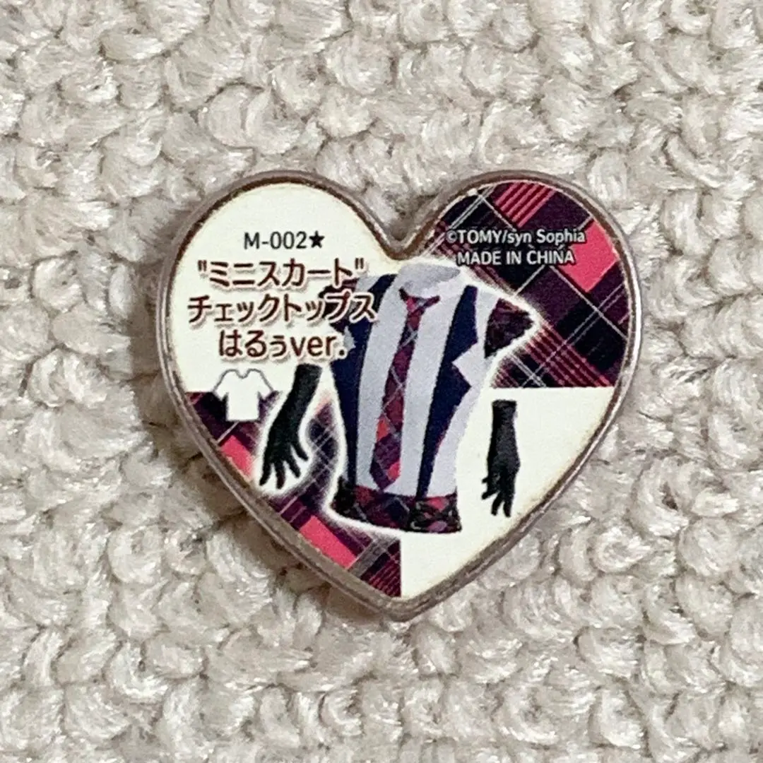 2026年最新】プリズムストーン AKBの人気アイテム - メルカリ