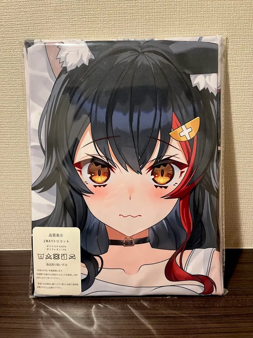 2026年最新】大神ミオ 抱き枕の人気アイテム - メルカリ