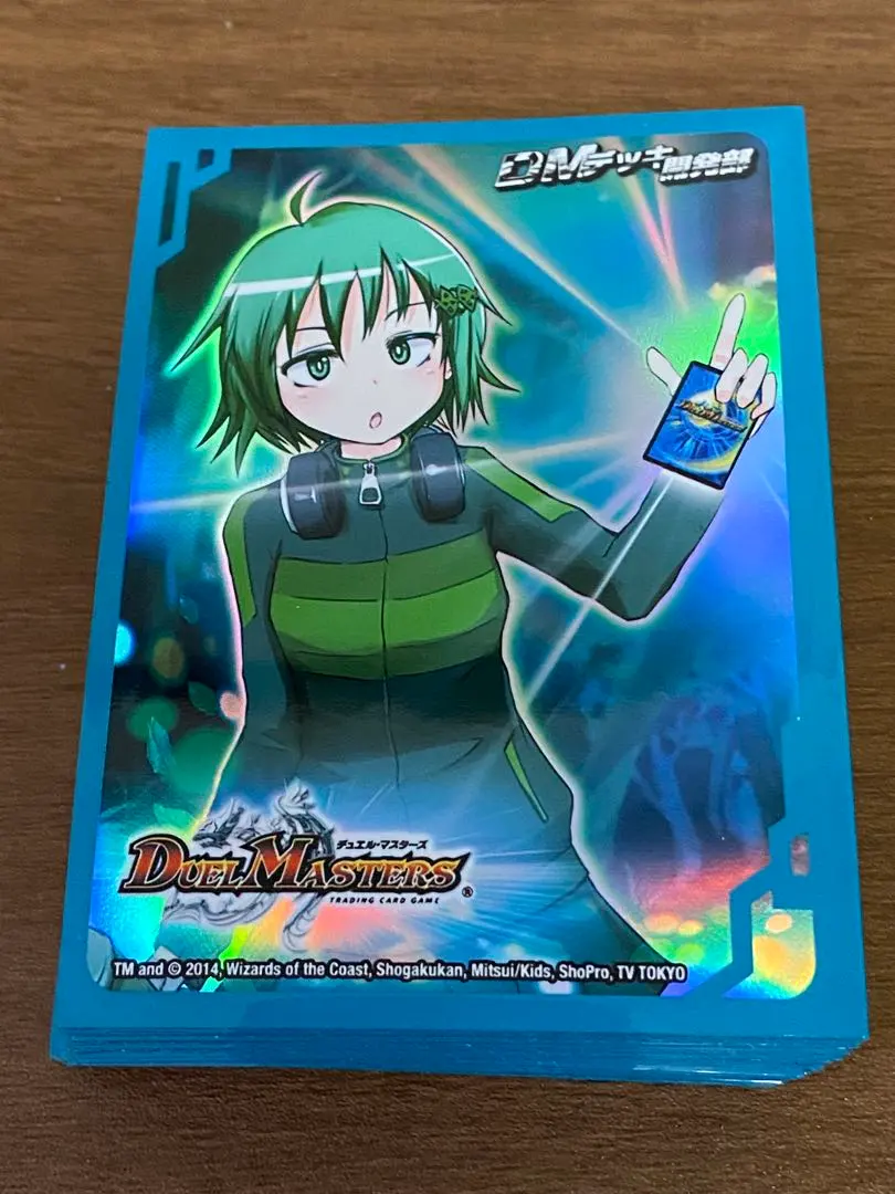 2026年最新】dmデッキ開発部の人気アイテム - メルカリ