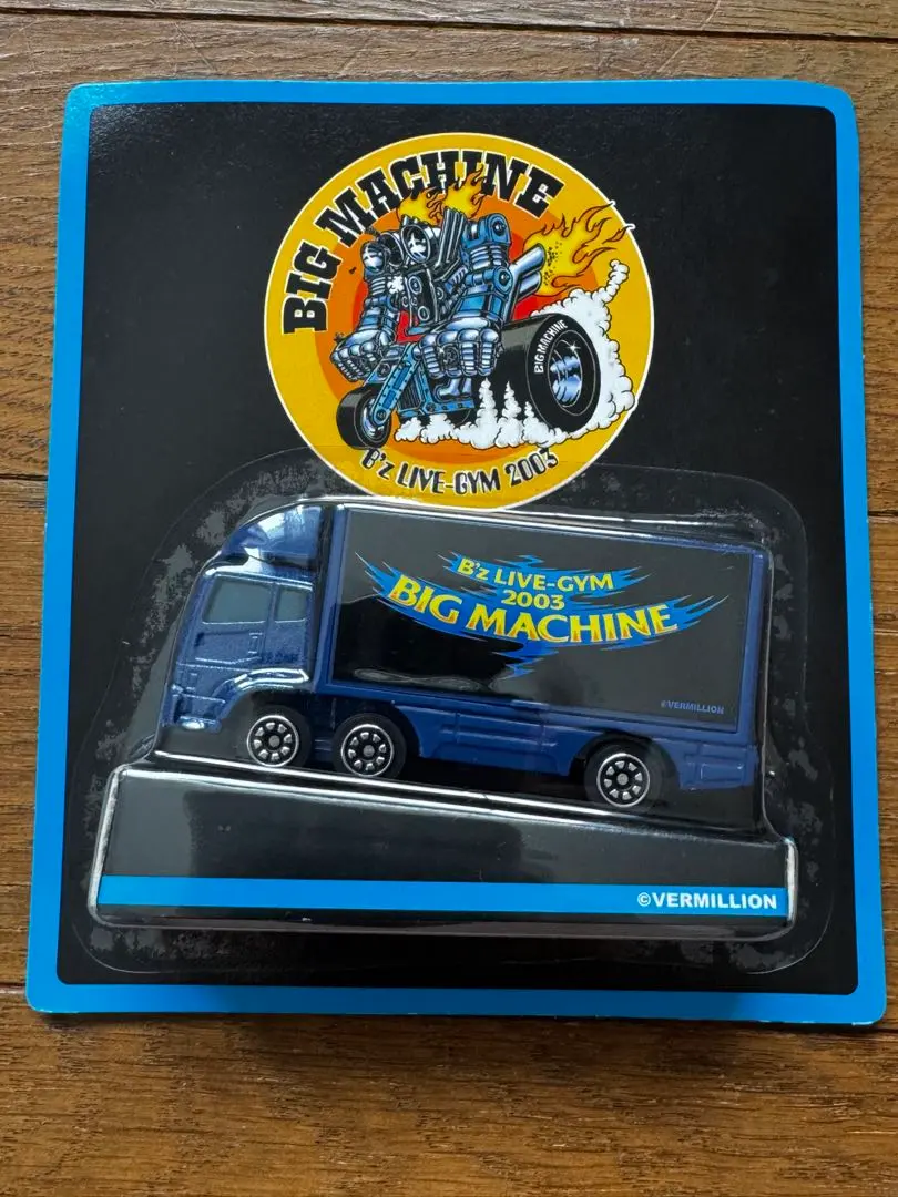 2026年最新】ミニチュアツアートラックの人気アイテム - メルカリ