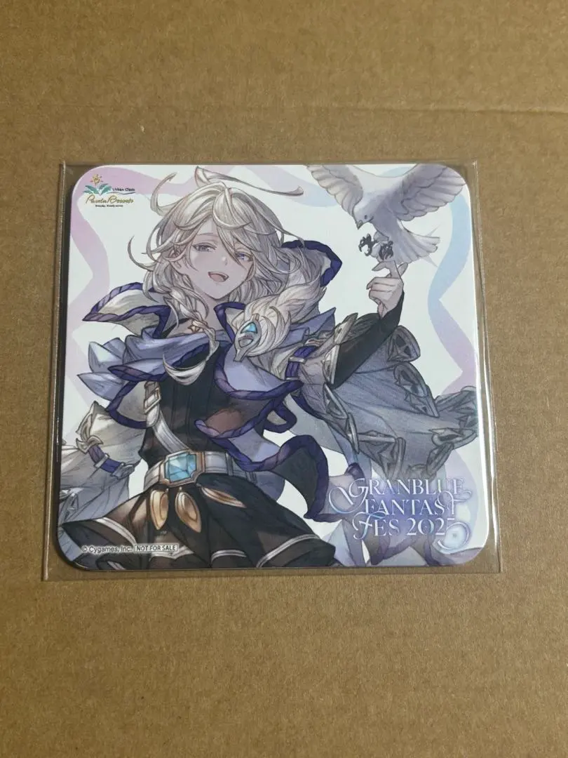 2026年最新】グラブル ノアの人気アイテム - メルカリ