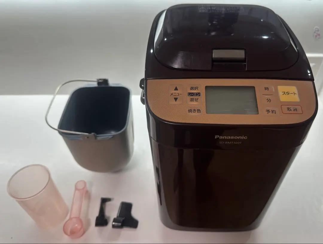 2026年最新】sd bmt1001の人気アイテム - メルカリ