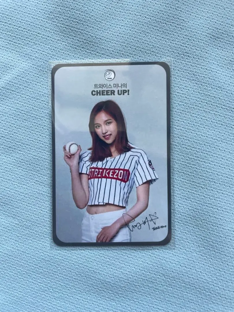 2026年最新】twice ストライクゾーンの人気アイテム - メルカリ