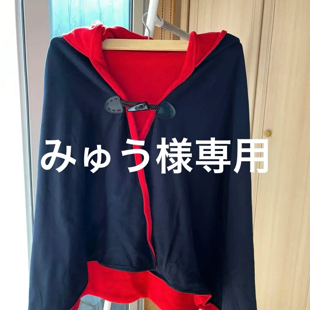 SEKAI NO OWARI 刺繍入りマジックローブ セカオワ 炎と森のカーニバル