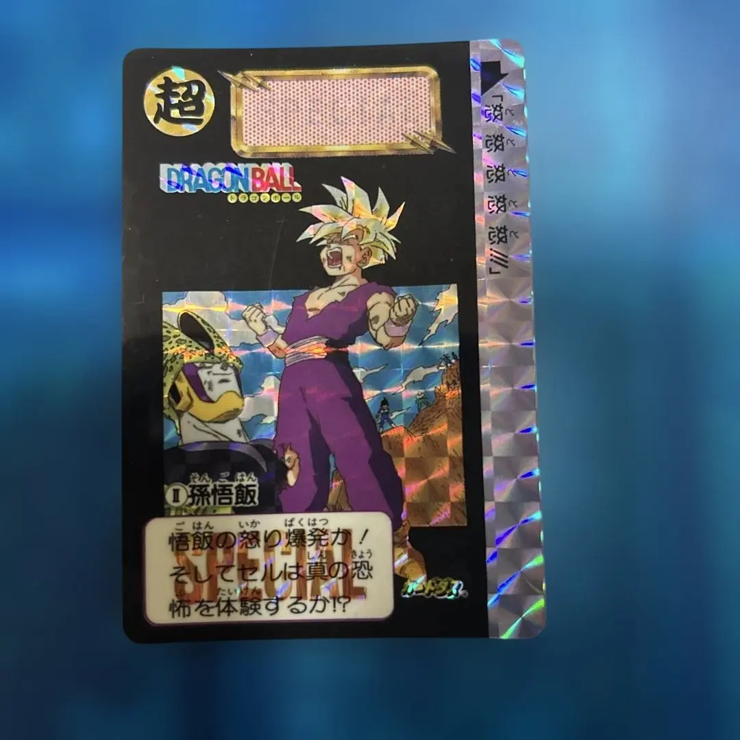 2026年最新】ドラゴンボールカードダス めちゃんこプロジェクトの人気