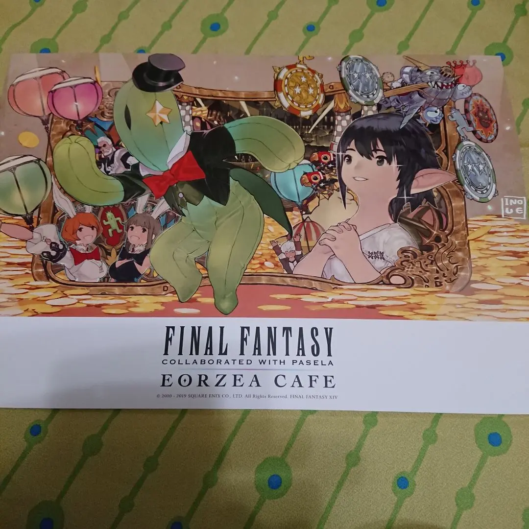 2026年最新】FF7 ランチョンマットの人気アイテム - メルカリ