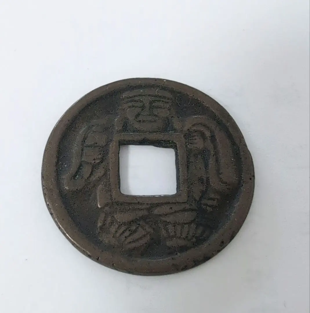 2026年最新】絵銭 大黒の人気アイテム - メルカリ