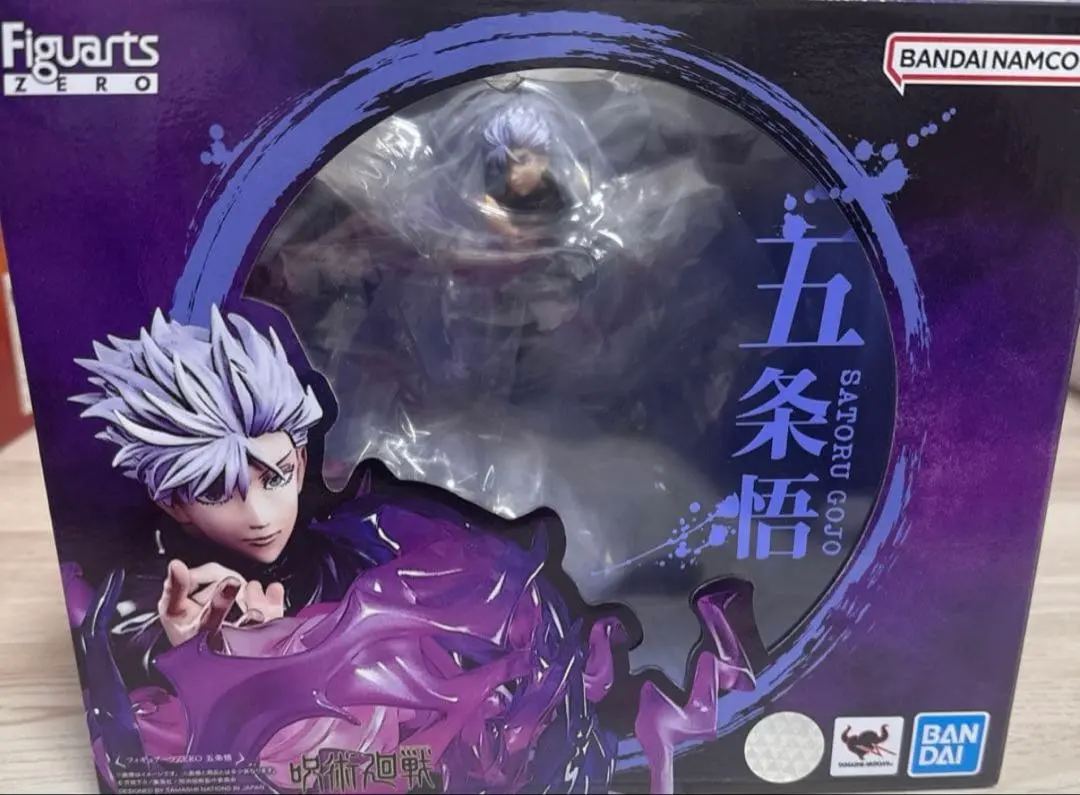 2026年最新】五条悟 フィギュアーツzeroの人気アイテム - メルカリ