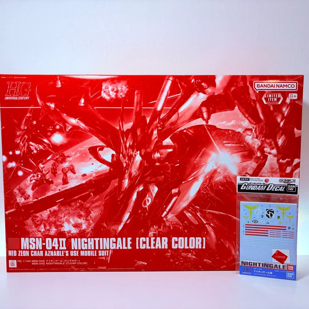 2026年最新】HG 1/144 MSN-04Ⅱ ナイチンゲール [クリアカラー]の人気