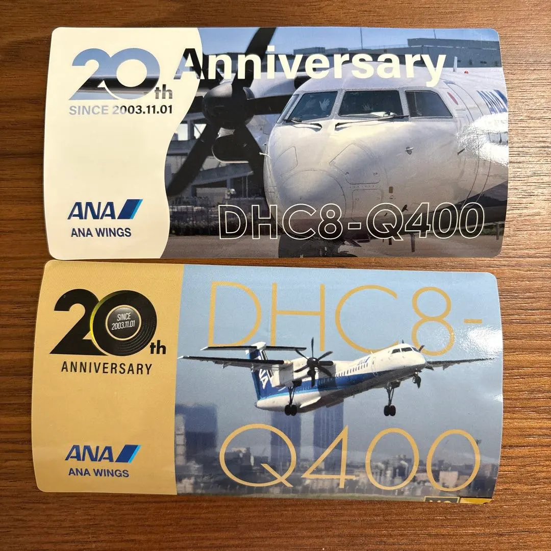 2026年最新】dhc8-q400の人気アイテム - メルカリ