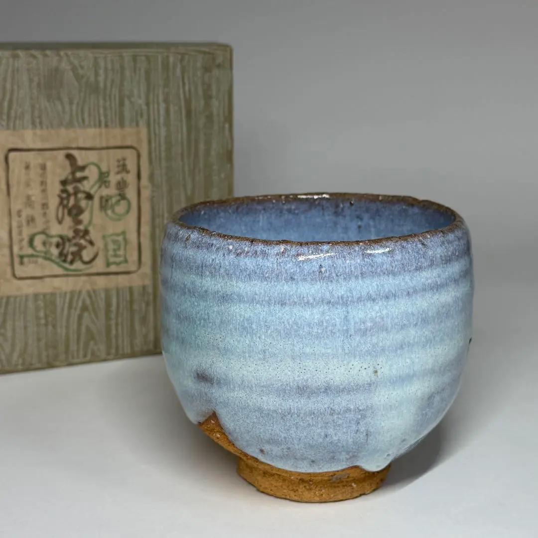 2026年最新】高鶴元の人気アイテム - メルカリ