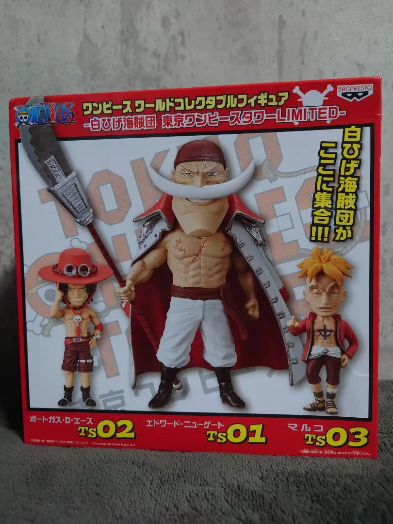 2026年最新】コレクタブル 東京ワンピースタワーの人気アイテム - メルカリ