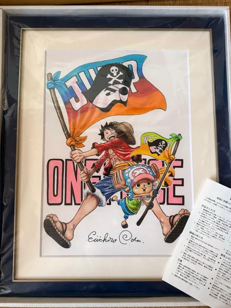 2026年最新】尾田栄一郎サイン 原画の人気アイテム - メルカリ