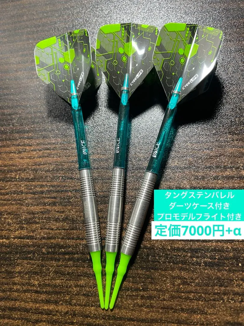 2026年最新】unicorn アイテム：バレル ダーツの人気アイテム - メルカリ