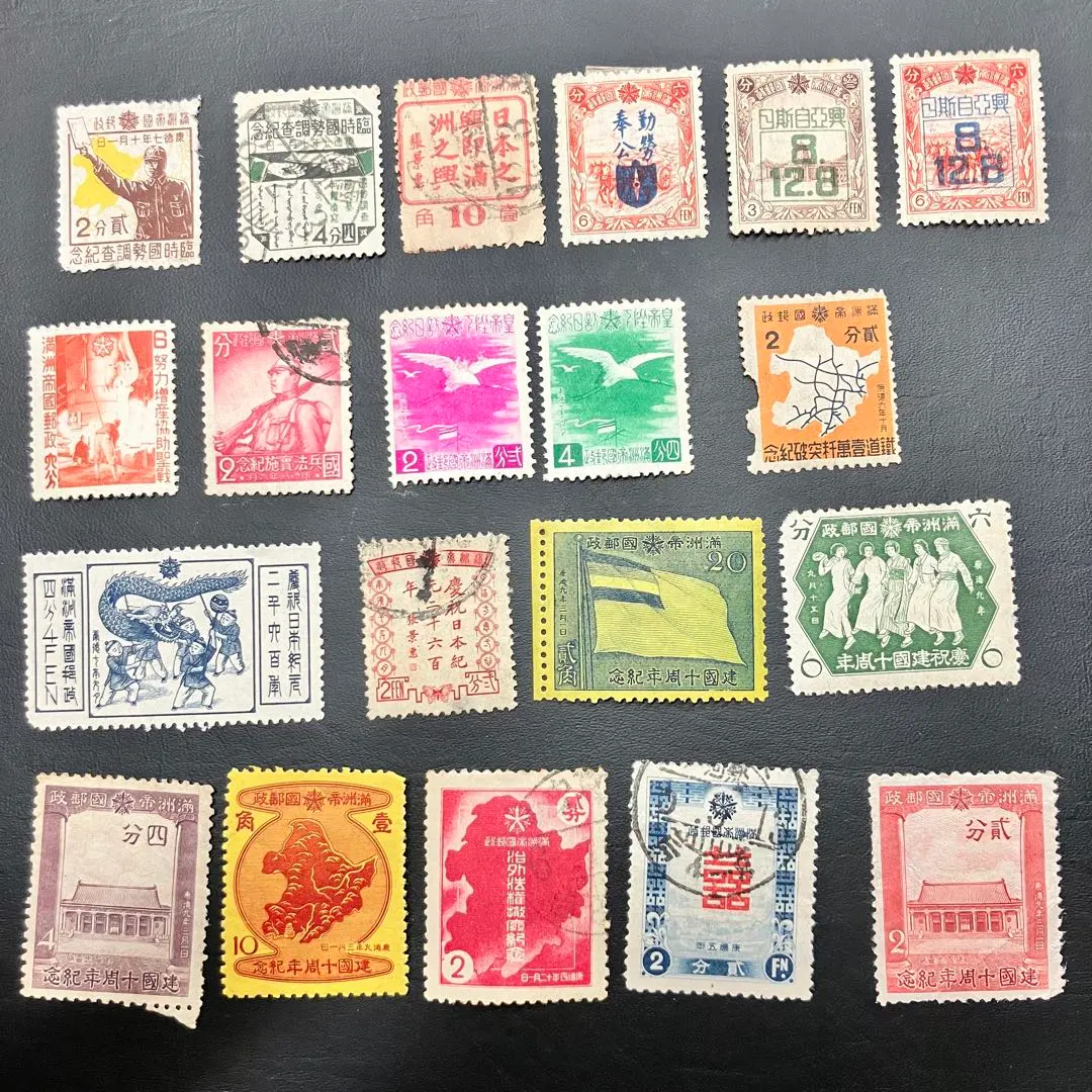 2026年最新】日本万国博覧会記念使用済み切手の人気アイテム - メルカリ