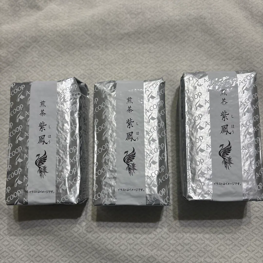 2026年最新】aコープのお茶の人気アイテム - メルカリ