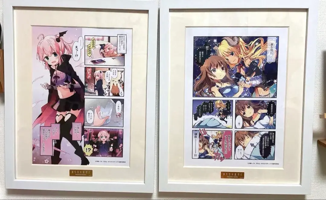 受注生産品 まちカドまぞく 複製原画 A4サイズ 2点セット 千代田