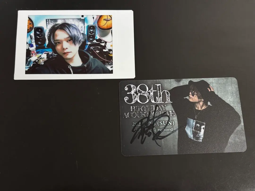 2026年最新】Kool 吾龍の人気アイテム - メルカリ