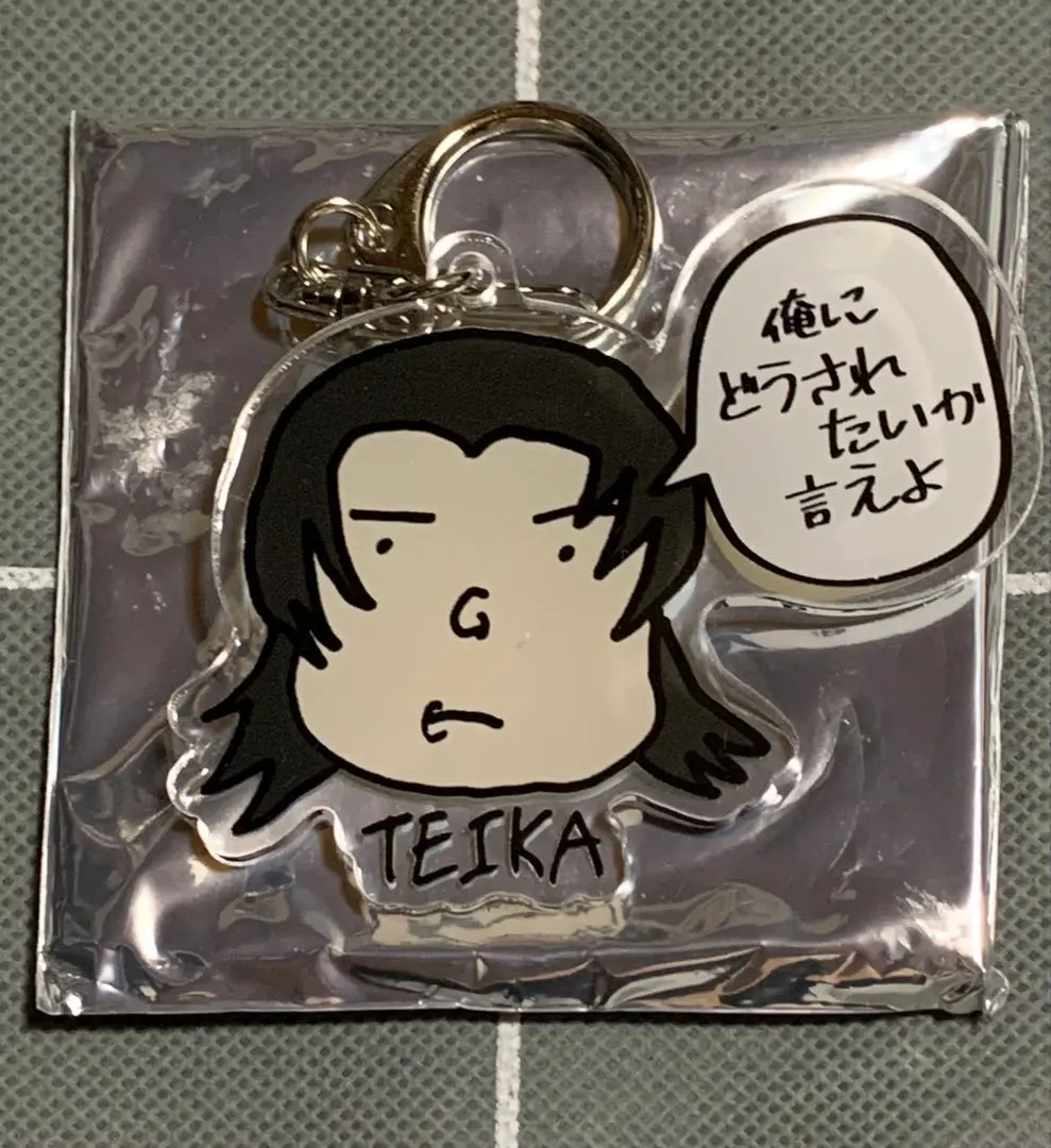 2026年最新】零hz アクキーの人気アイテム - メルカリ