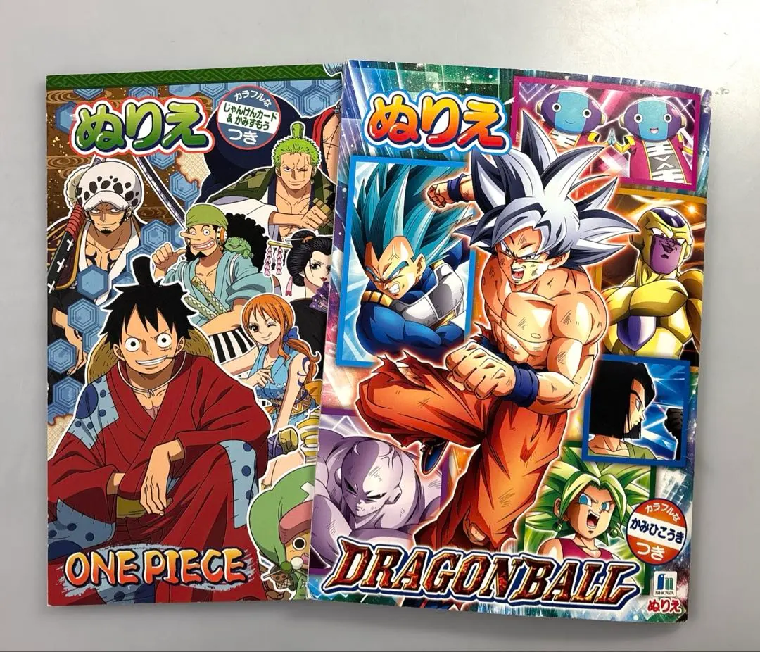 2026年最新】ドラゴンボール じゃんけんの人気アイテム - メルカリ