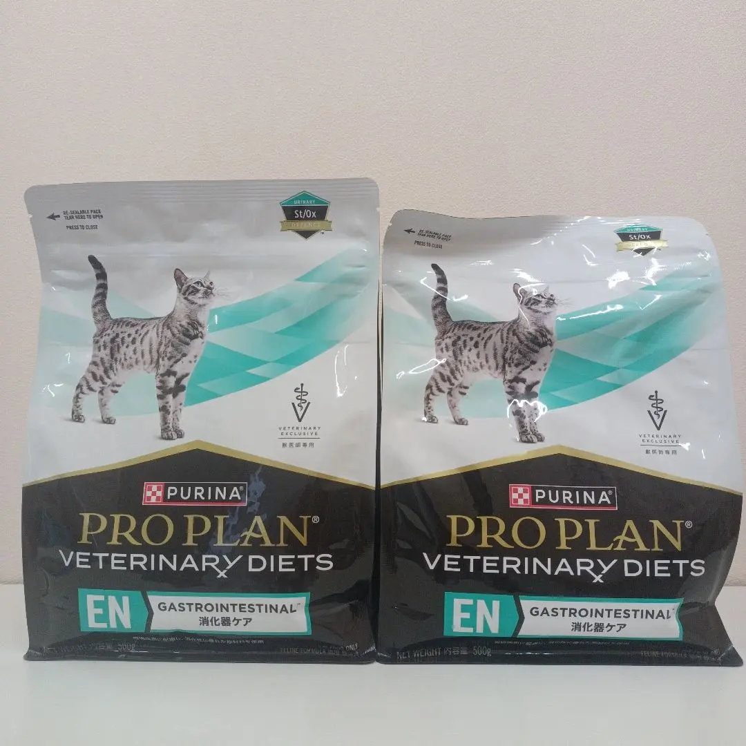 2026年最新】ピュリナ プロプラン 消化器ケアの人気アイテム - メルカリ