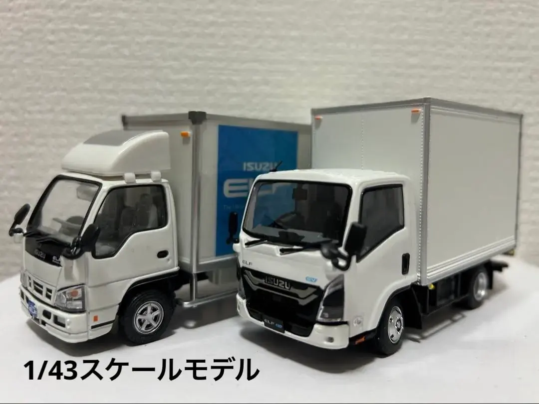 2026年最新】いすゞエルフ 1/43の人気アイテム - メルカリ