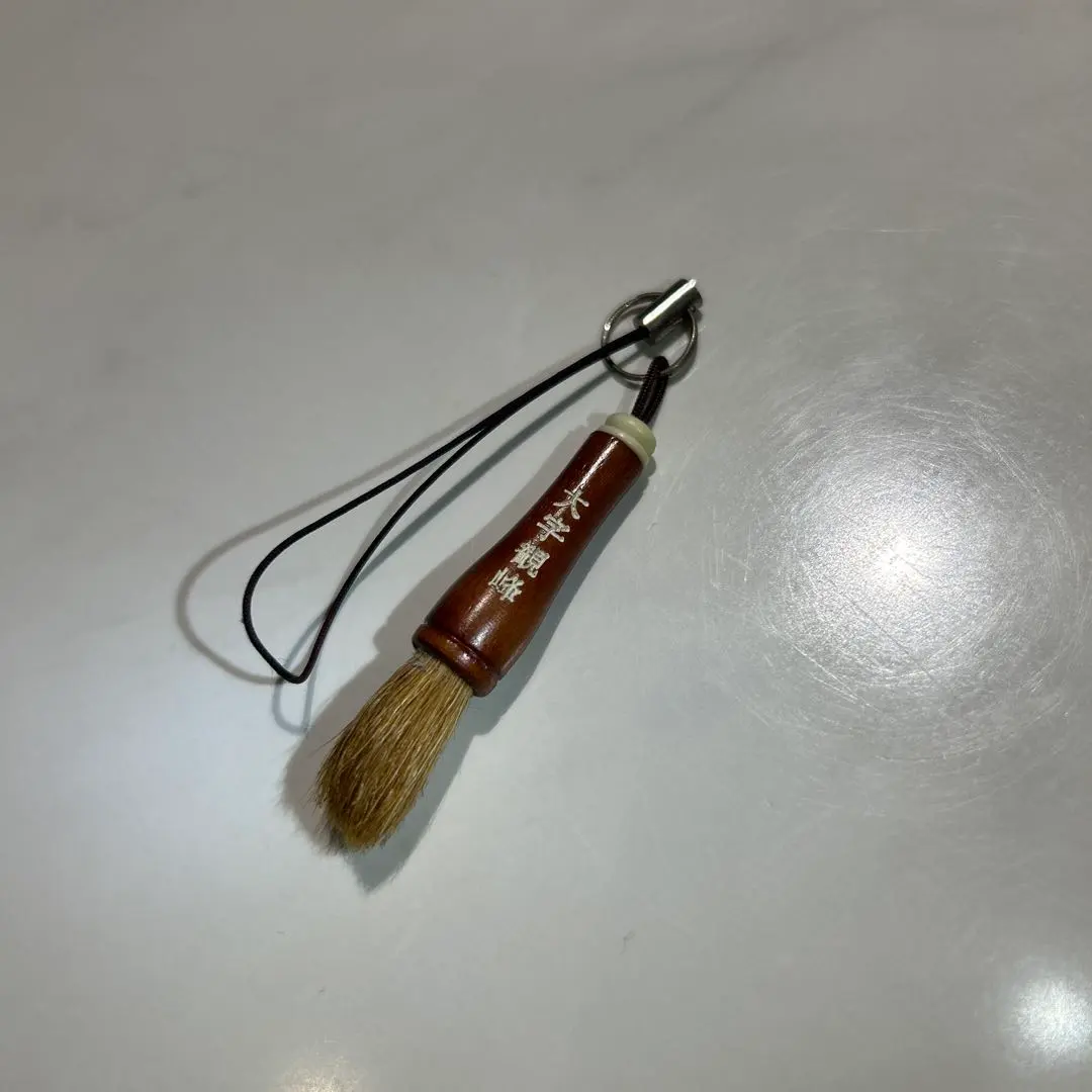 2026年最新】原田観峰の人気アイテム - メルカリ