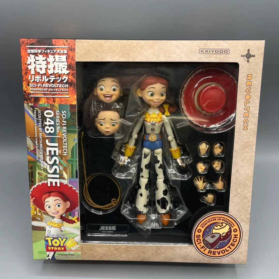 2026年最新】特撮リボルテック ジェシーの人気アイテム - メルカリ