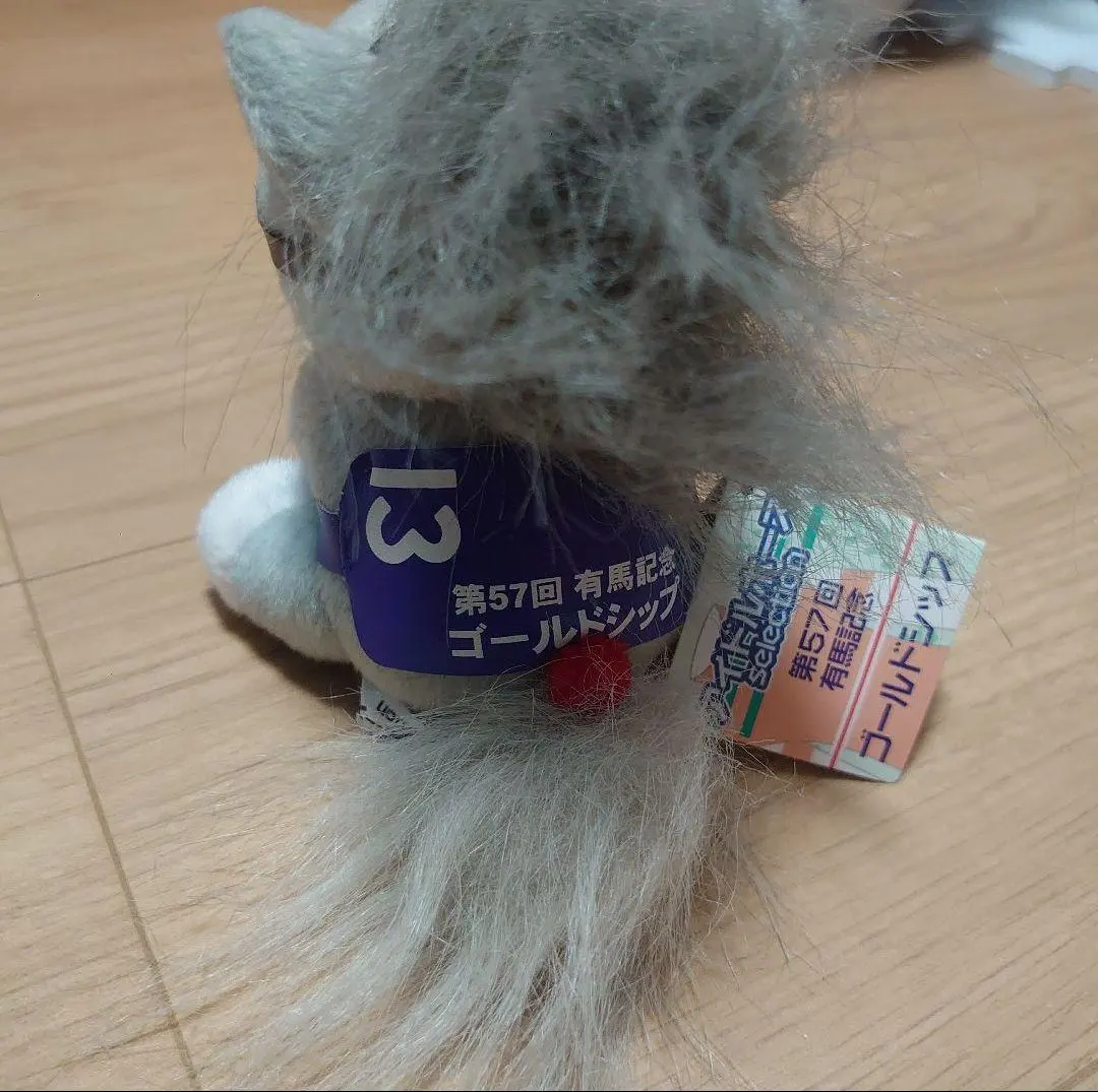 2026年最新】ナリタブライアン アイドルホースの人気アイテム - メルカリ