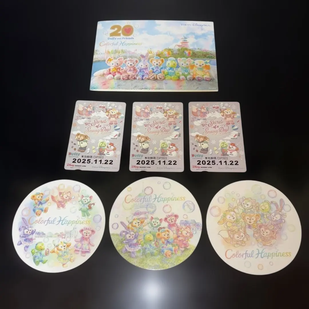 2026年最新】切符 ゾロ目の人気アイテム - メルカリ