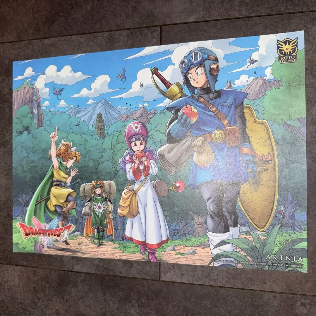 2026年最新】ドラゴンクエスト3イラストランチョンマットドラクエの